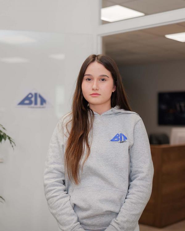 20260203 BITSoft 63.2